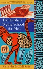 The Kalahari Typing School for Men book cover