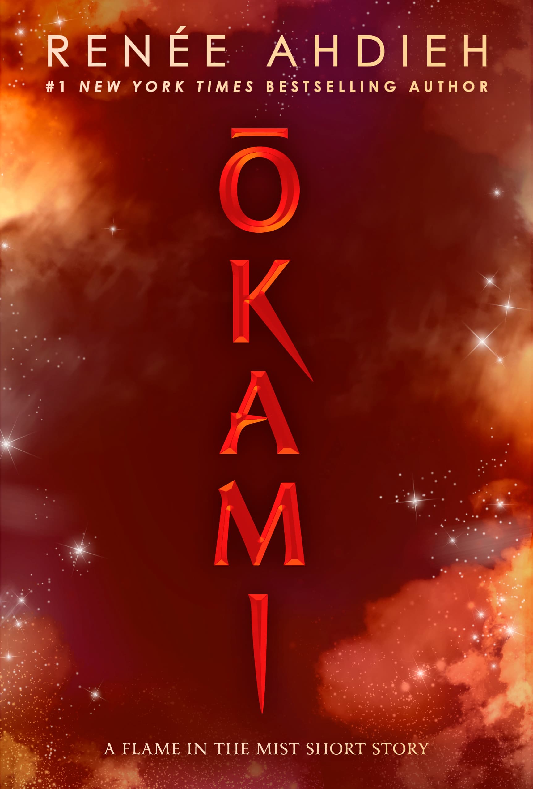 Ōkami