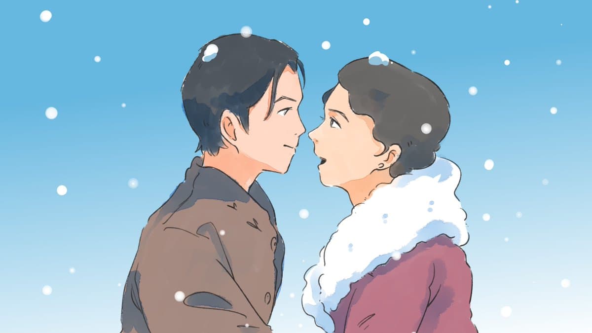 A RomaJuliette Christmas Special book cover