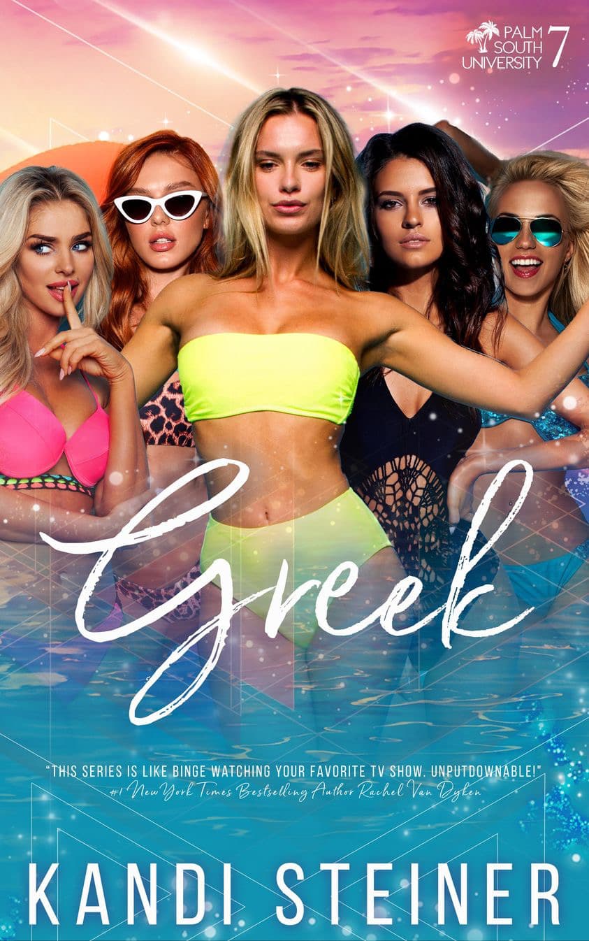 Greek book cover