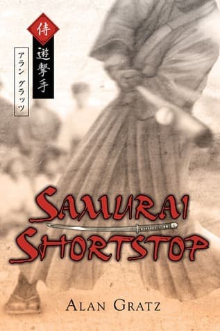 Samurai Shortstop book cover