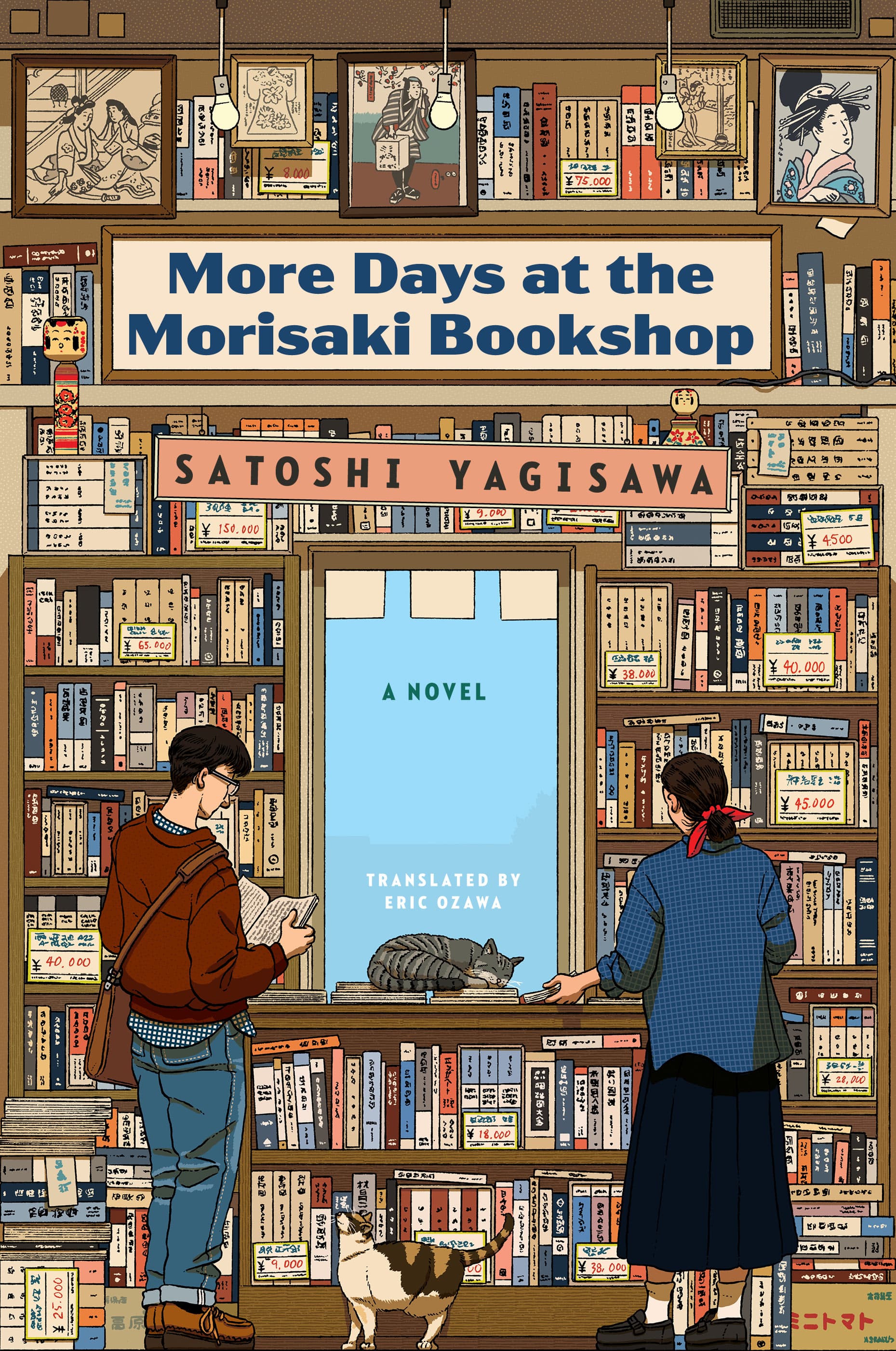 More Days at the Morisaki Bookshop book cover