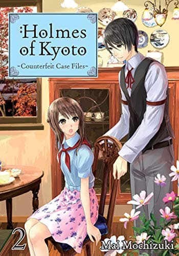 Holmes of Kyoto: Volume 2 book cover