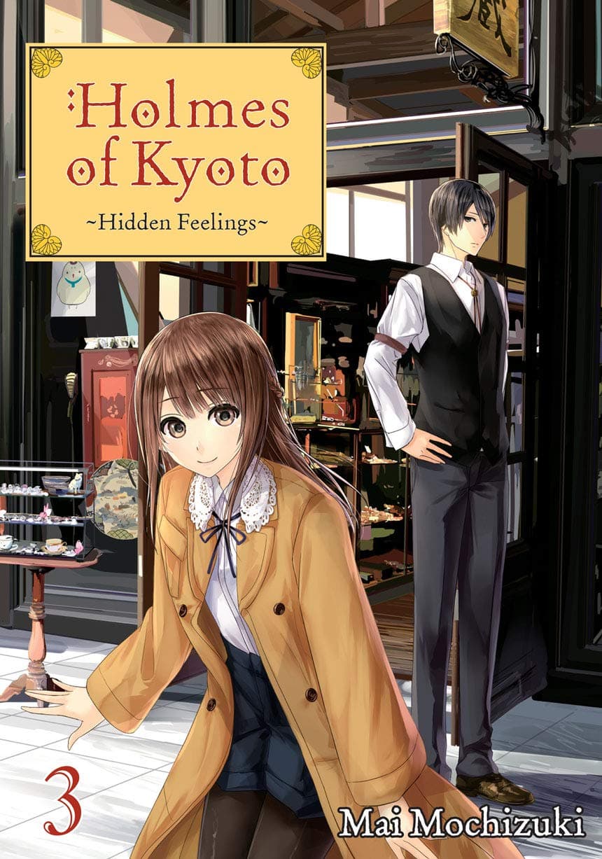 Holmes of Kyoto: Volume 3 book cover