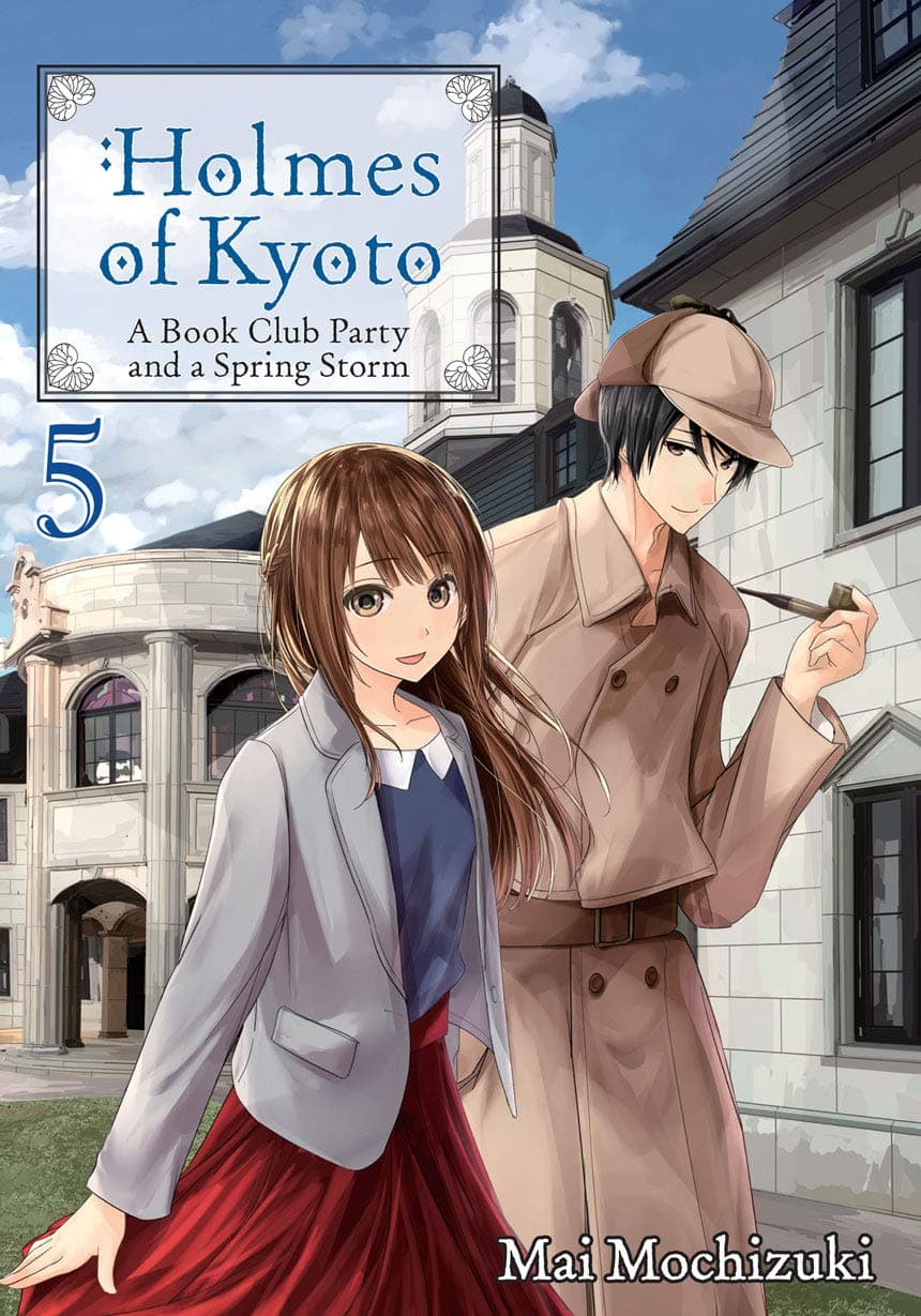 Holmes of Kyoto: Volume 5 book cover