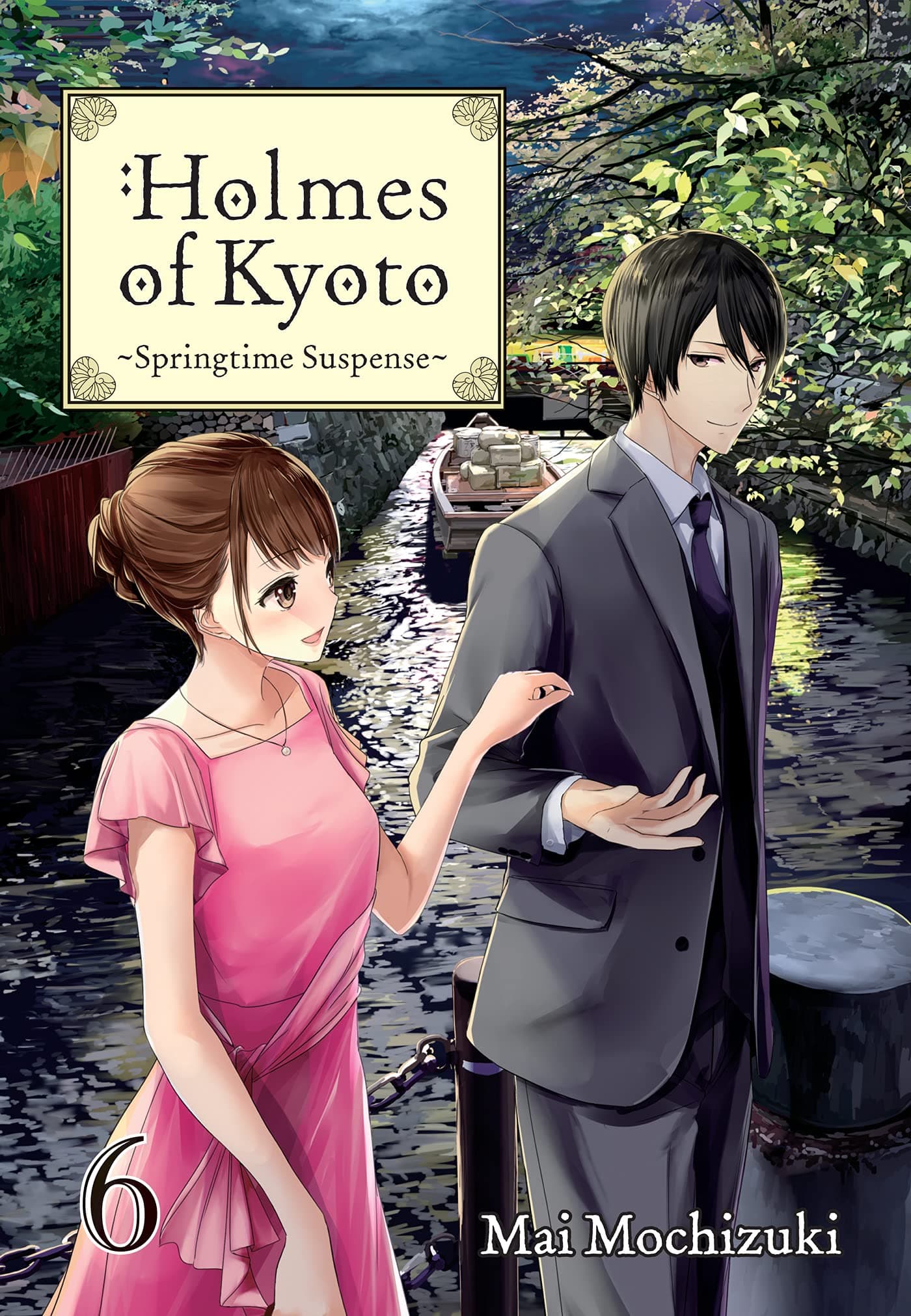 Holmes of Kyoto: Volume 6 book cover