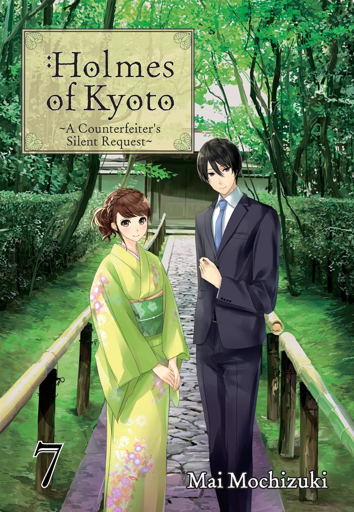 Holmes of Kyoto: Volume 7 book cover