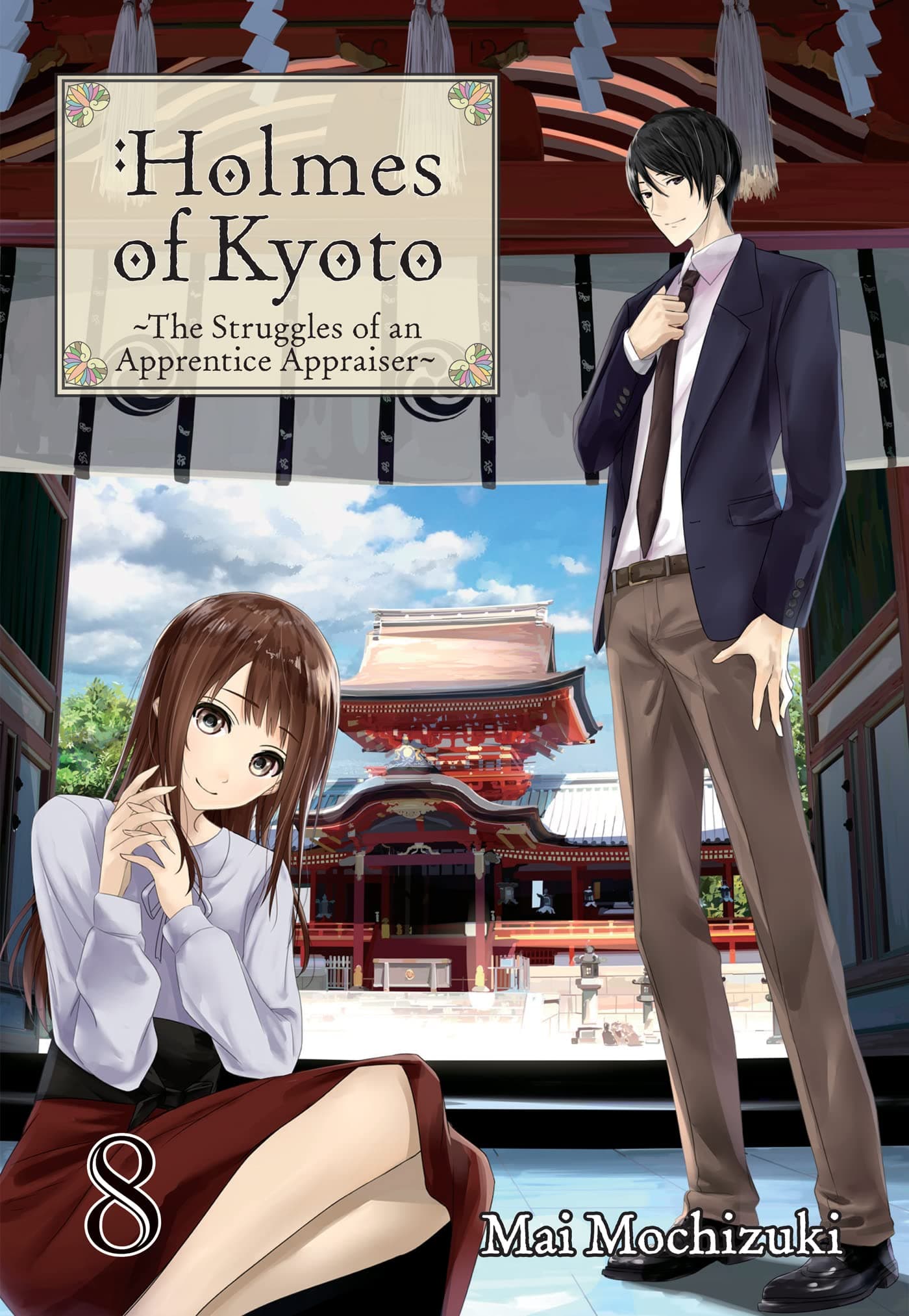 Holmes of Kyoto: Volume 8 book cover