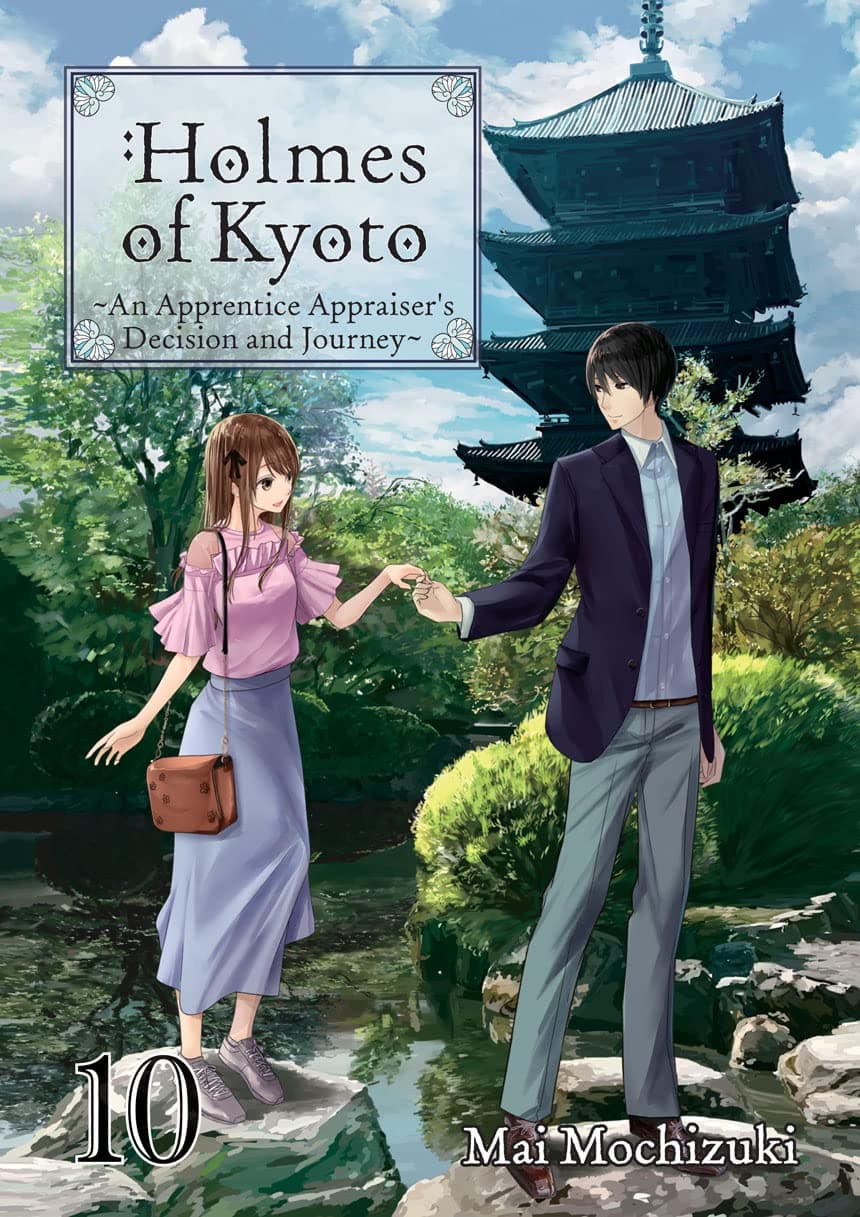 Holmes of Kyoto: Volume 10 book cover