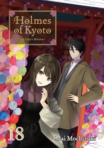 Holmes of Kyoto: Volume 18 book cover