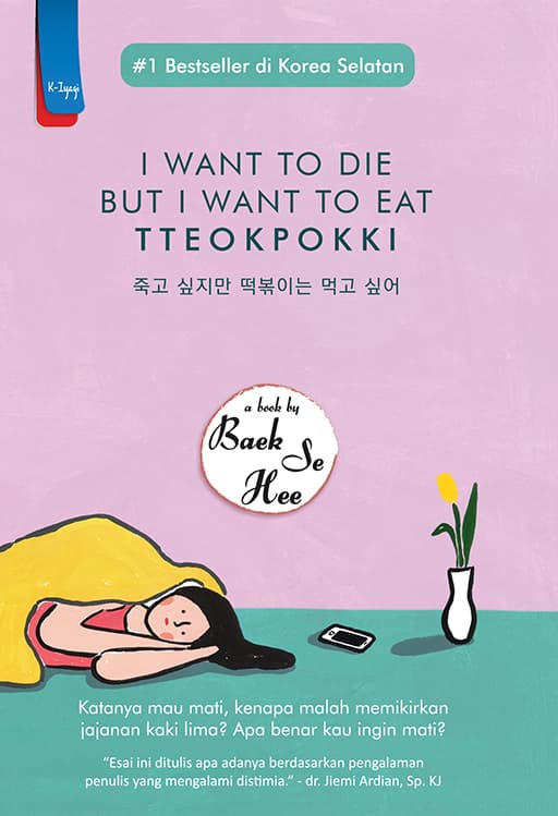 I Want to Die But I Want to Eat Tteokpokki book cover