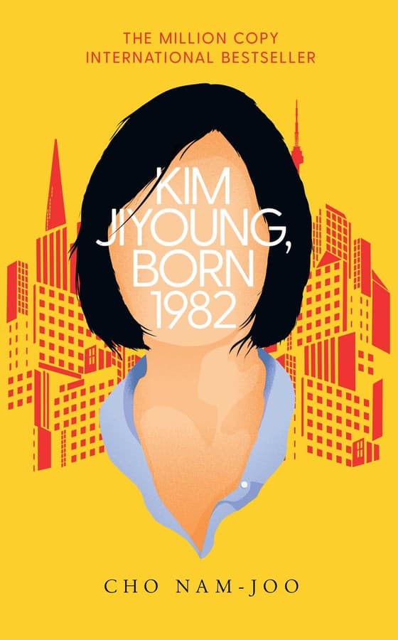 Kim Jiyoung, Born 1982 book cover