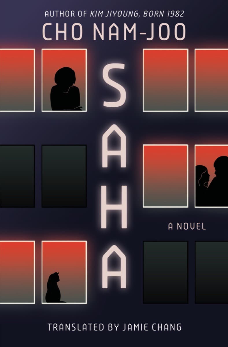 Saha book cover