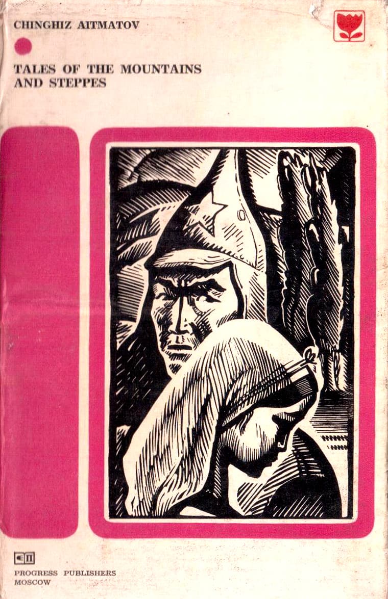 Tales of the Mountains and Steppes book cover