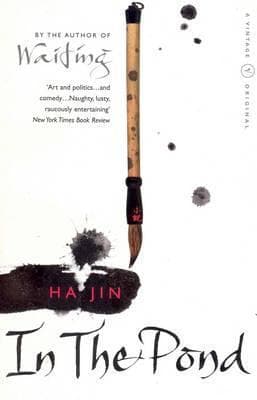 In the Pond book cover