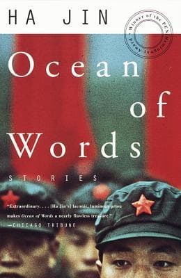 Ocean of Words book cover