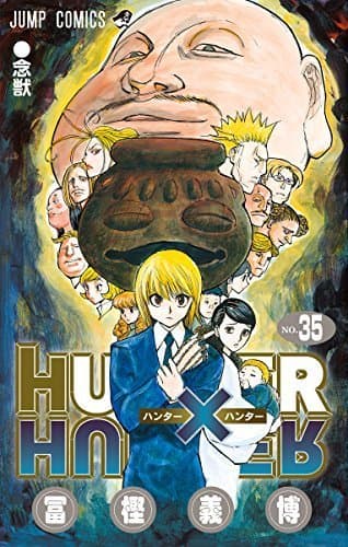 HUNTER×HUNTER 35 book cover