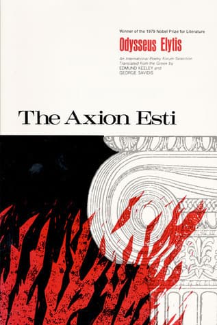 The Axion Esti book cover