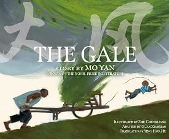 The Gale book cover