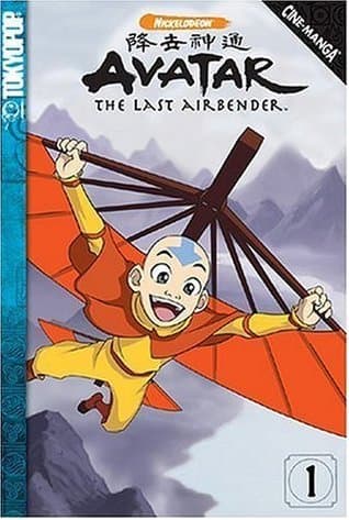 Avatar Volume 1: The Last Airbender book cover