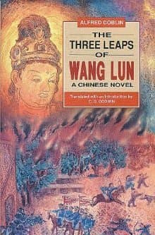 The Three Leaps of Wang Lun book cover