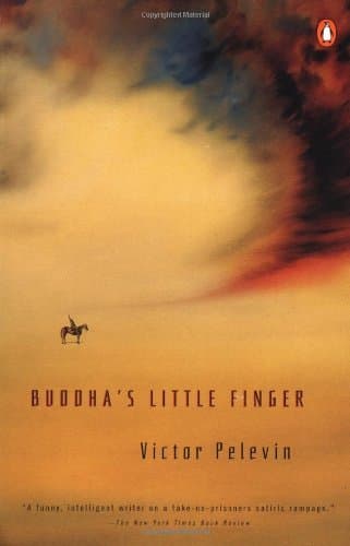 Buddha's Little Finger book cover