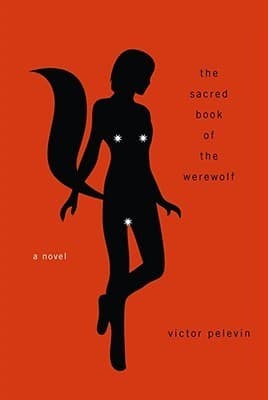 The Sacred Book of the Werewolf book cover