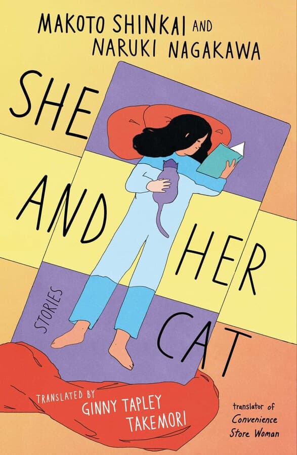 She and Her Cat: Stories book cover