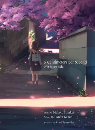 5 Centimeters per Second: one more side book cover