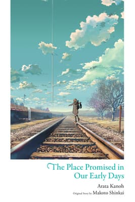 The Place Promised in Our Early Days book cover
