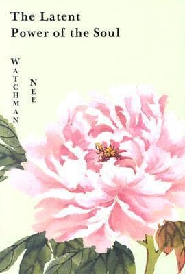 The Latent Power of the Soul book cover