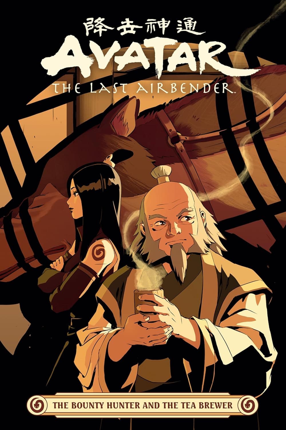 The Bounty Hunter and the Tea Brewer book cover