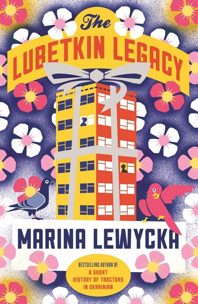 The Lubetkin Legacy book cover
