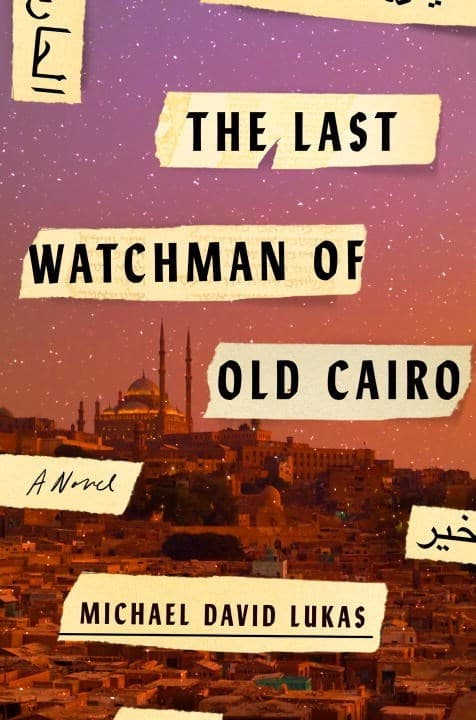 The Last Watchman of Old Cairo book cover