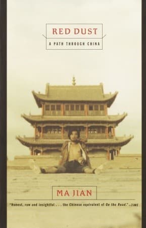 Red Dust: A Path Through China book cover