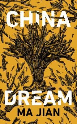 China Dream book cover
