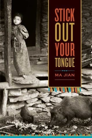Stick Out Your Tongue book cover