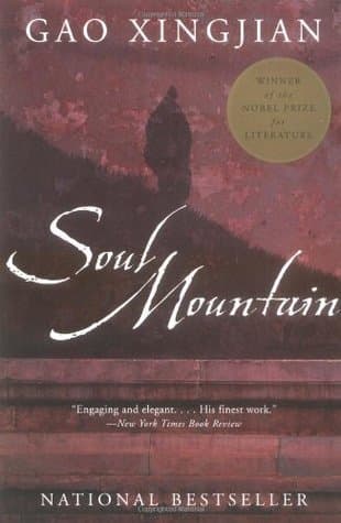 Soul Mountain book cover