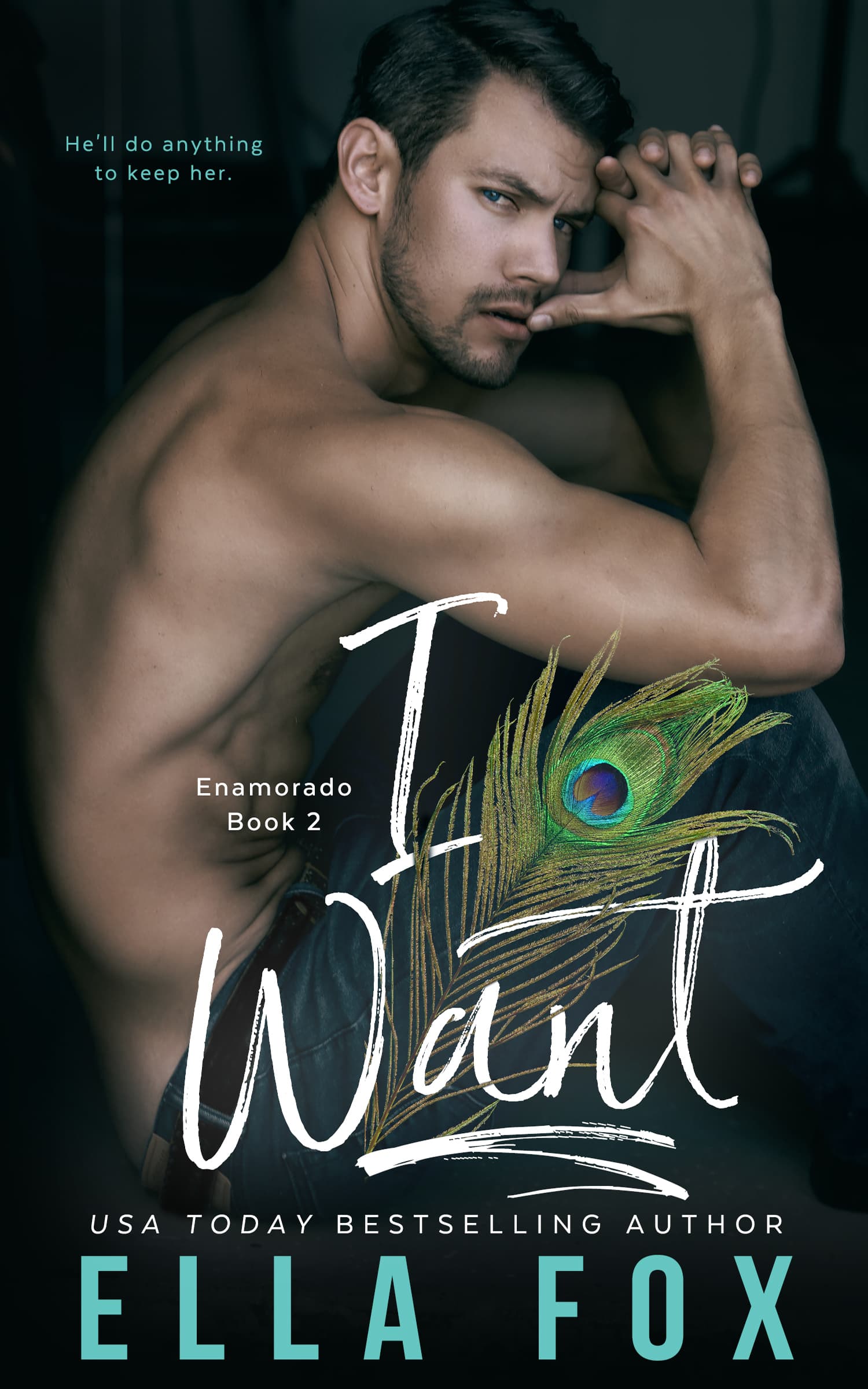 I Want book cover