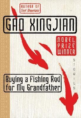 Buying a Fishing Rod for My Grandfather book cover