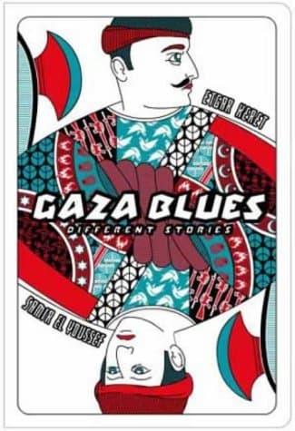 Gaza Blues: Different Stories book cover