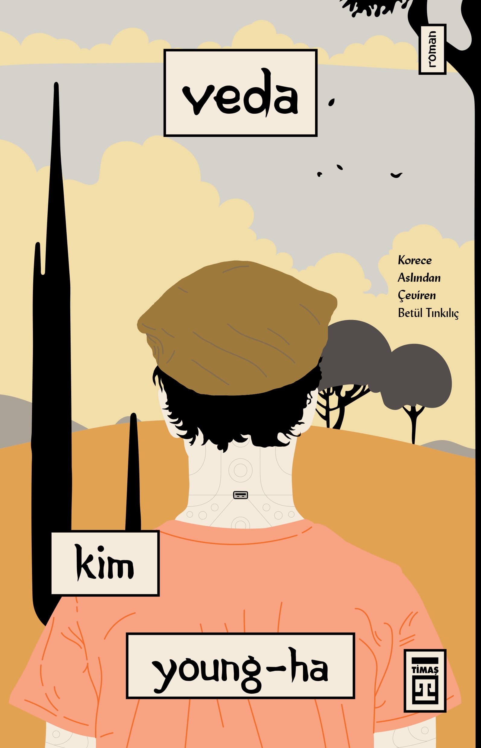 Veda book cover