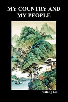 My Country And My People book cover
