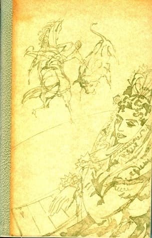 The Spanish Ballad book cover