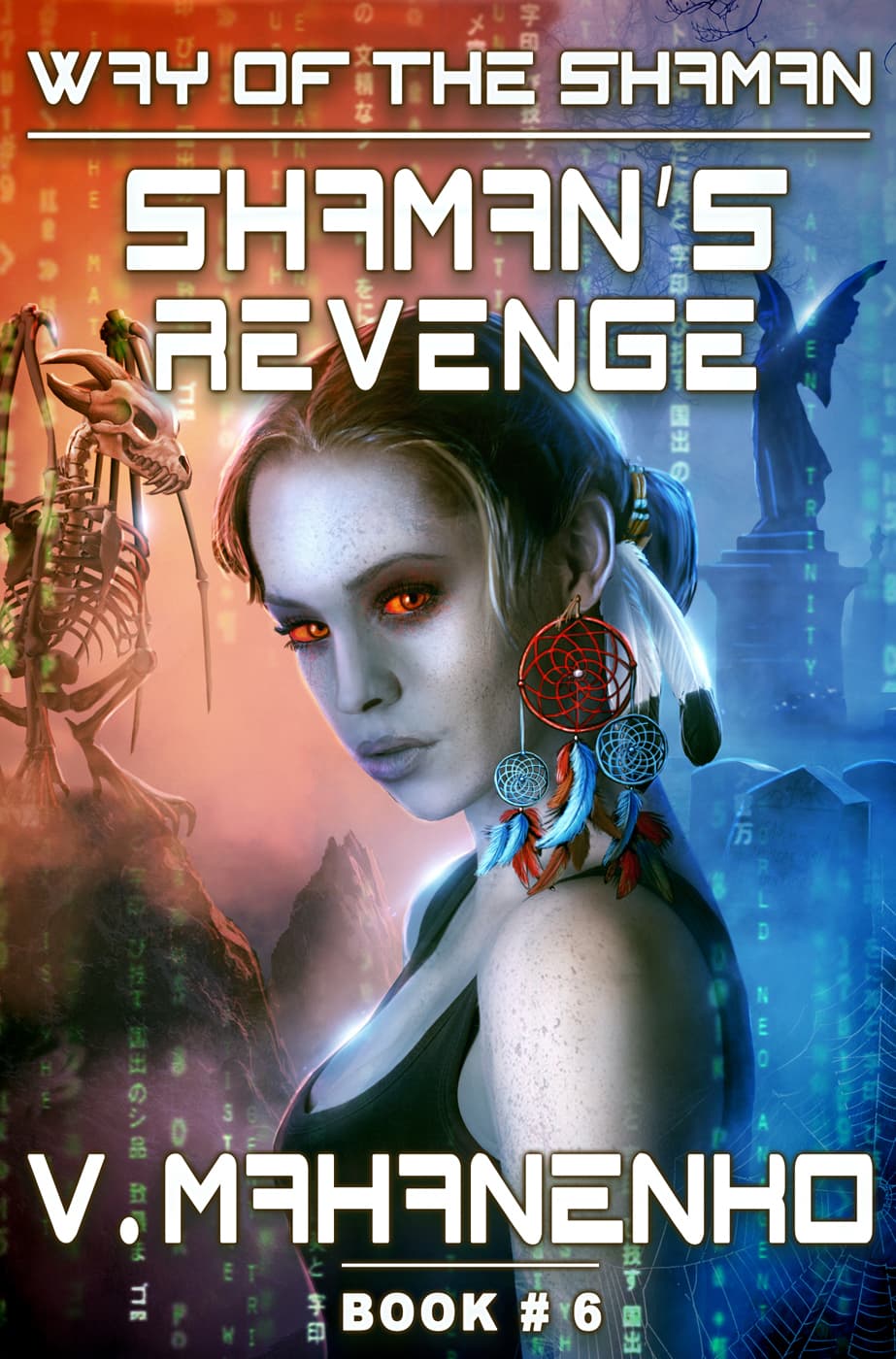 Shaman's Revenge book cover
