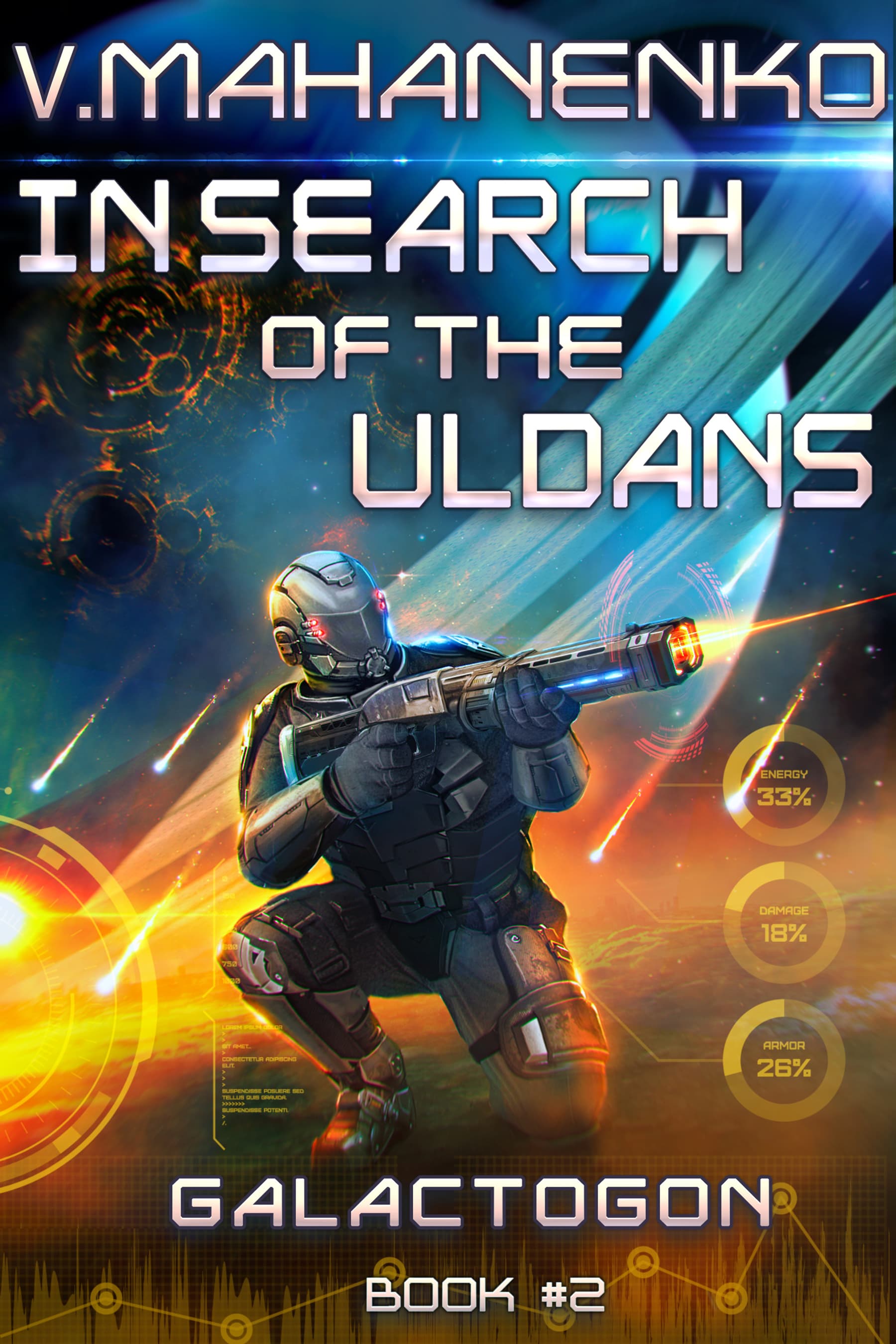 In Search of the Uldans book cover