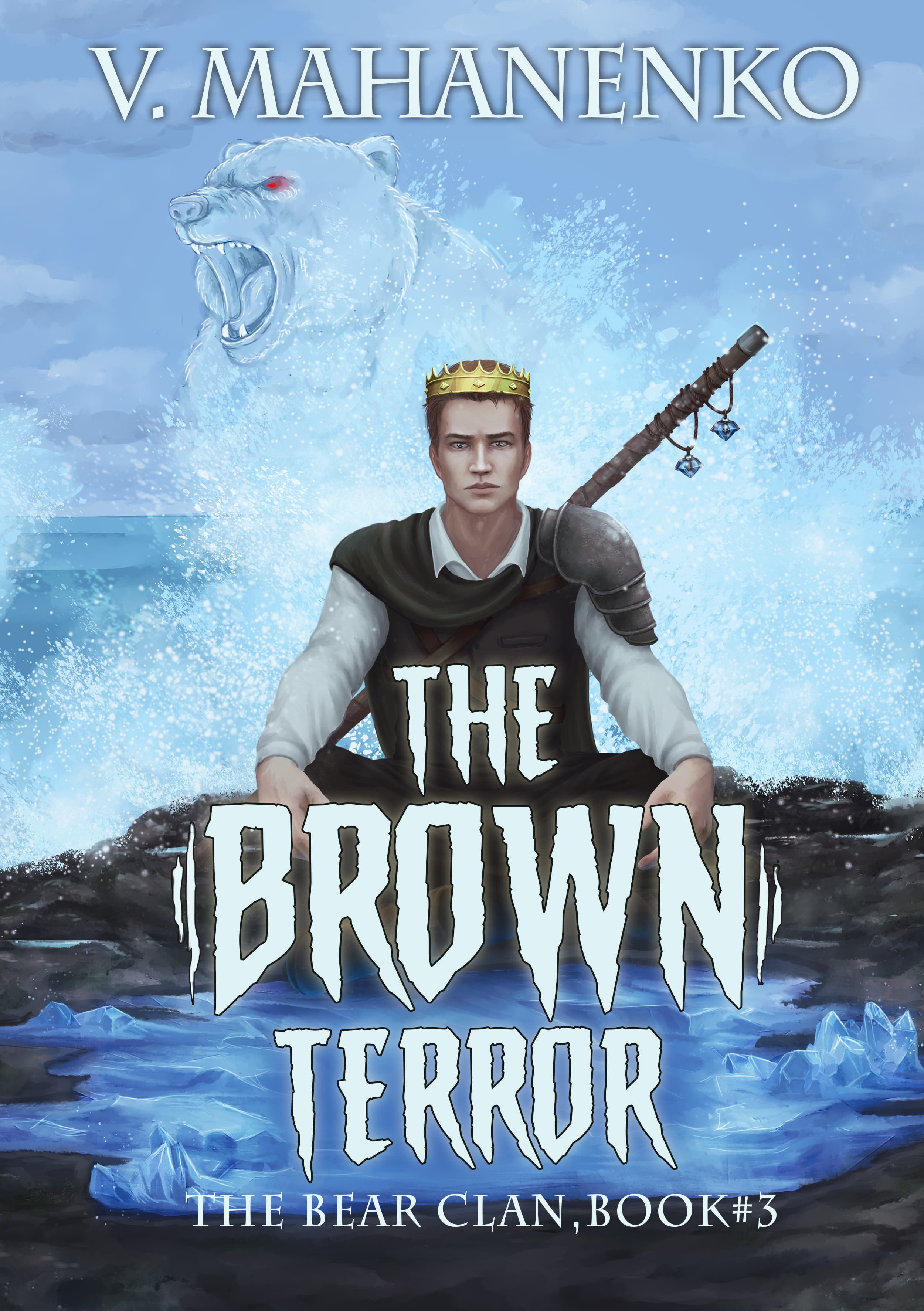 The Brown Terror book cover