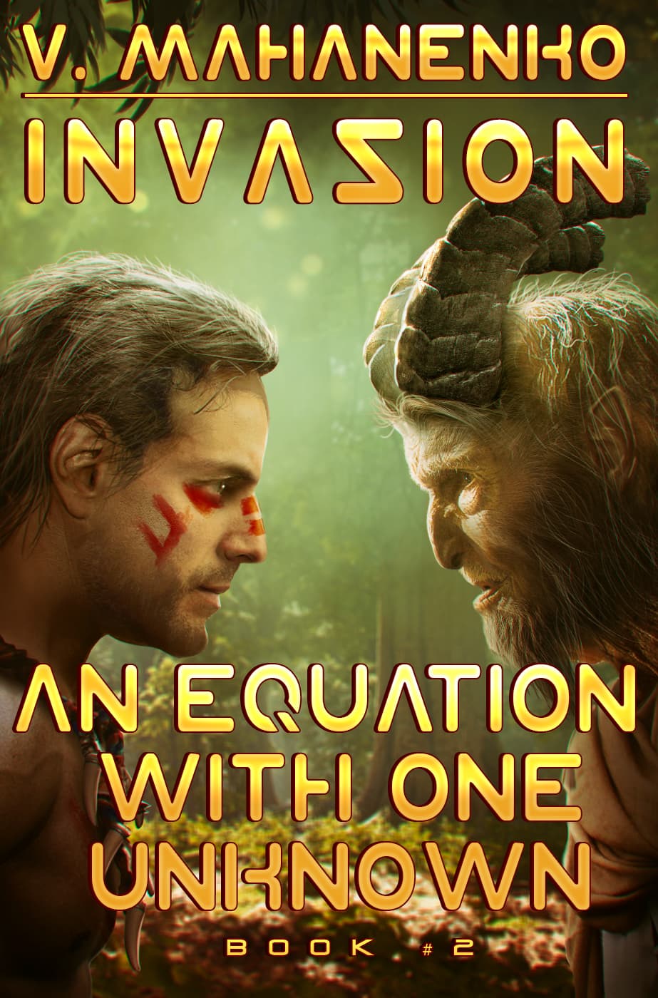 An Equation with One Unknown book cover