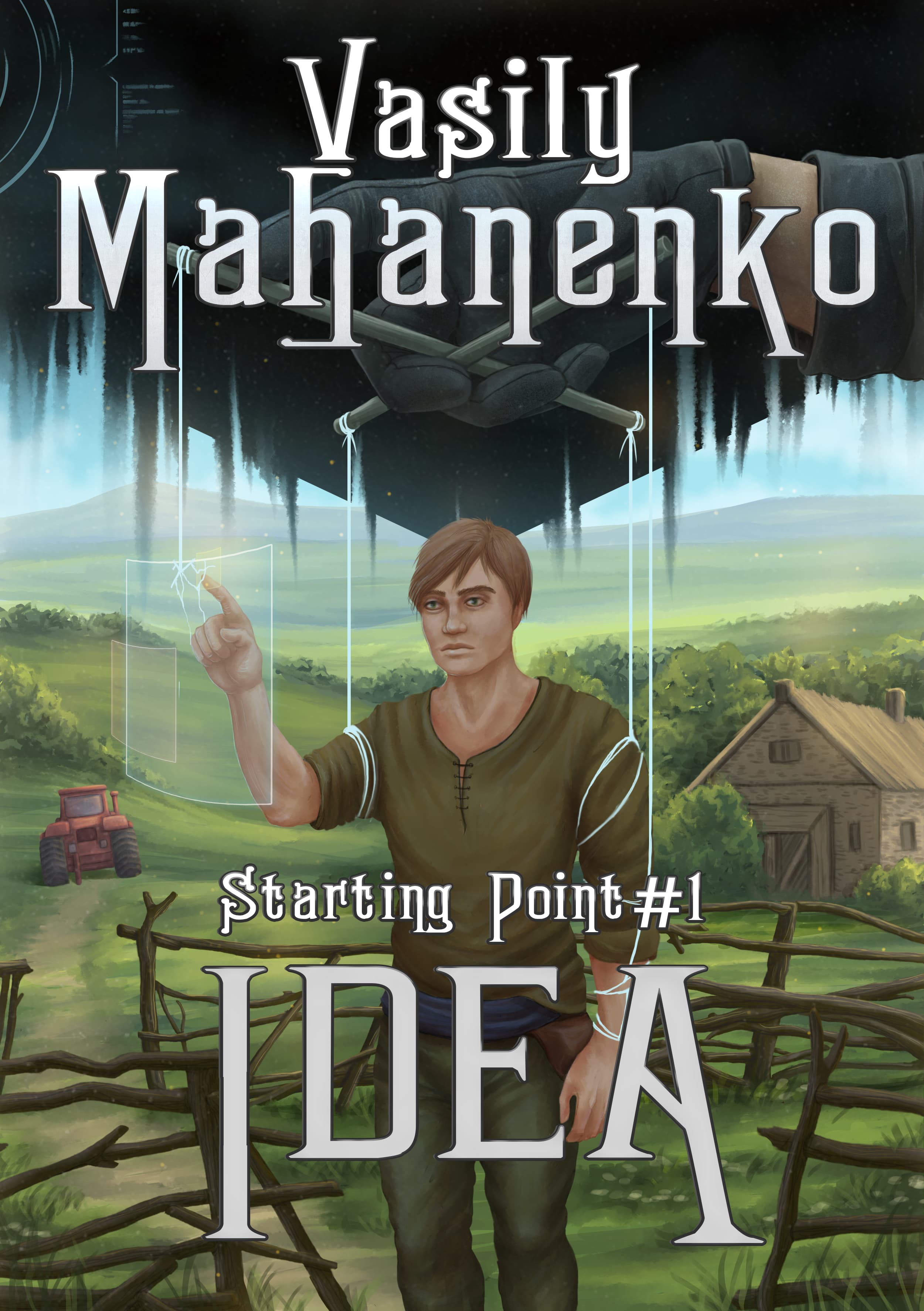 Idea book cover